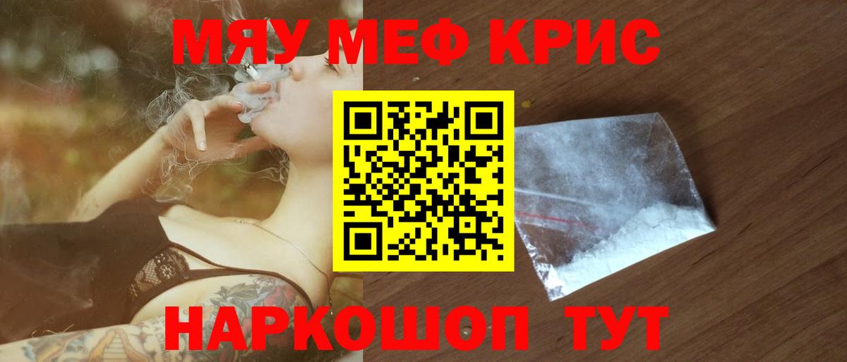 МЕФ  Верхний Уфалей