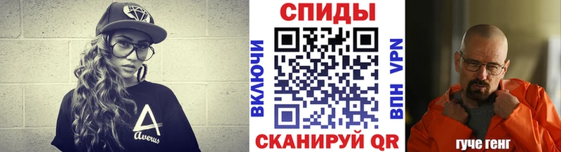МЕТАМФЕТАМИН пудра где можно купить Верхний Уфалей